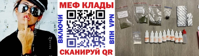 Купить наркотики сайты Назрань APVP  Амфетамин  Каннабис 