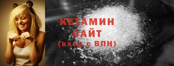спиды Елизово