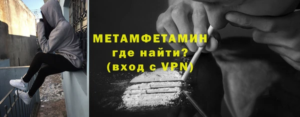 кокаин перу Дмитров