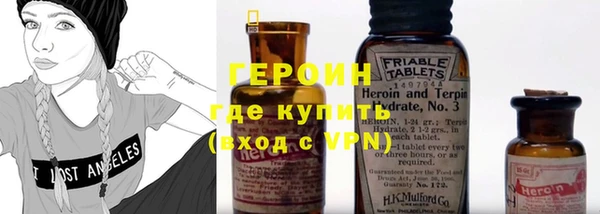 амфетамин Елабуга