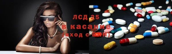 амфетамин Елабуга
