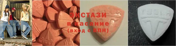 спиды Елизово