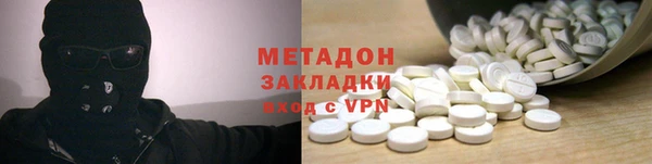 амфетамин Елабуга
