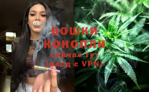 амфетамин Елабуга
