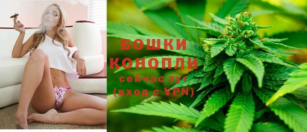 амфетамин Елабуга